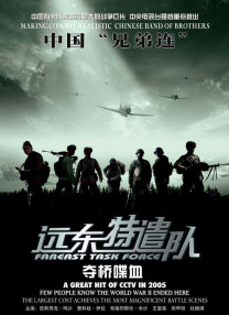 国产欧美精品久久久